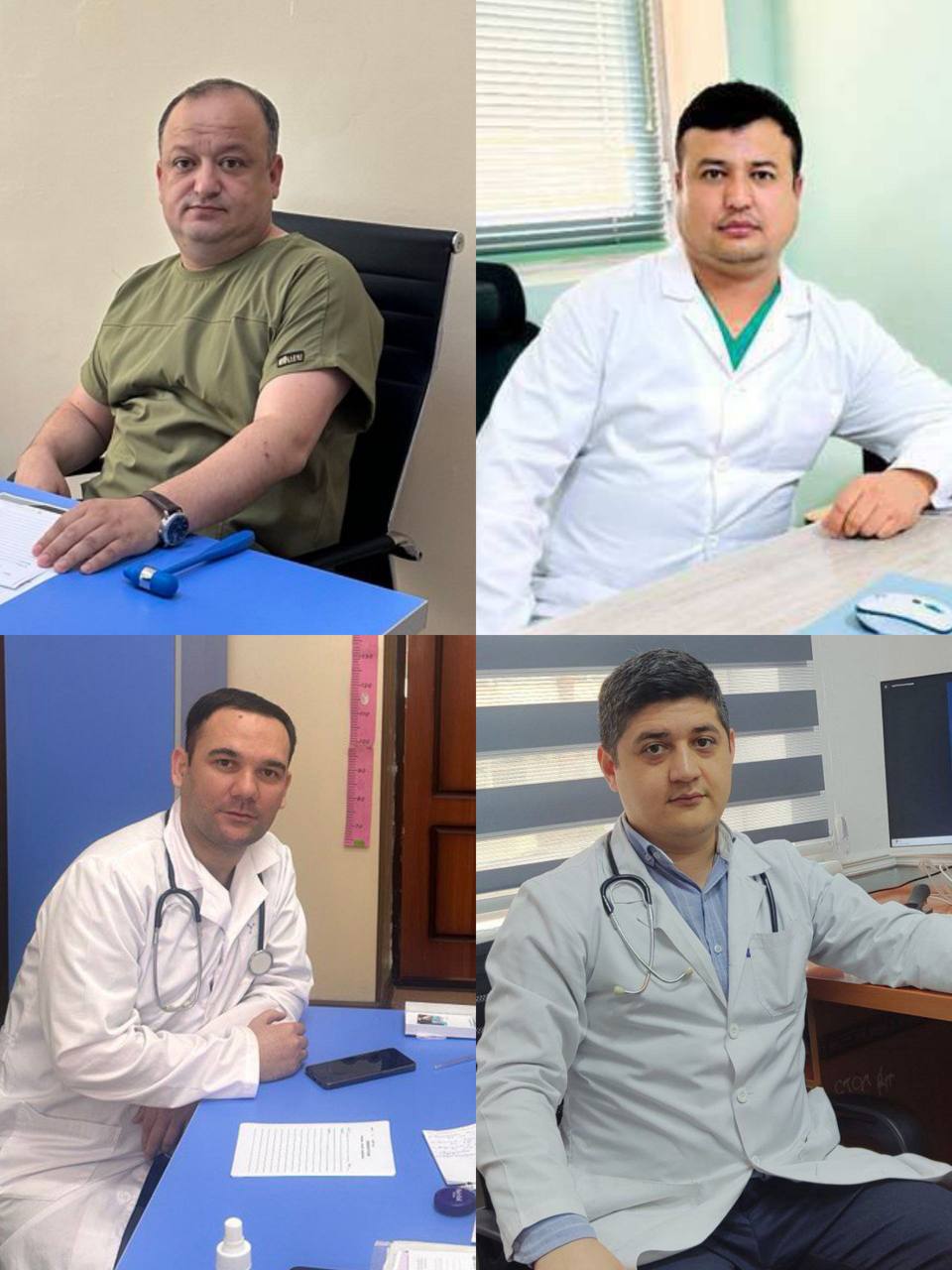 Диккат эълон